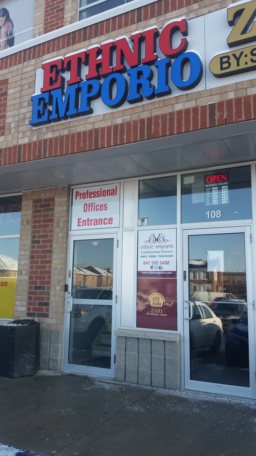 Indian Yoga & Meditation Centre | 5 Brisdale Dr #209, Brampton, ON L7A 0S9, Canada | Phone: (905) 866-2485