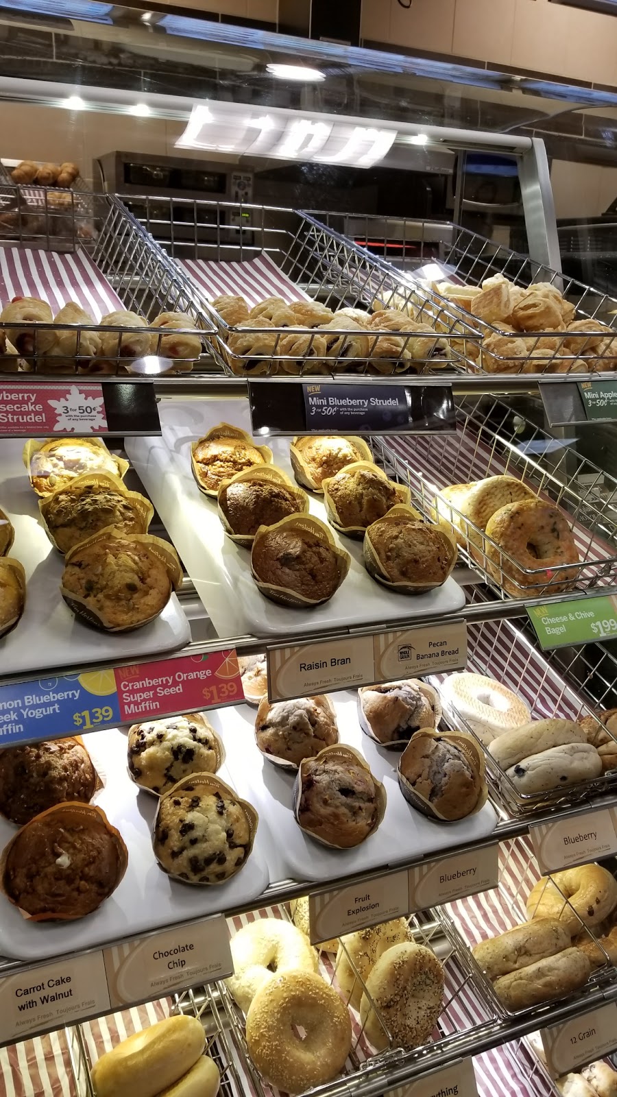 Tim Hortons | 1877 Portage Ave, Winnipeg, MB R3J 0H3, Canada | Phone: (204) 831-8141