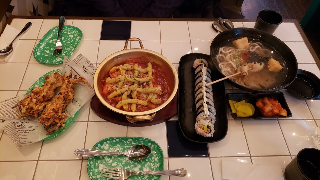 Cheongnyun Dining | 7051 Yonge St, Toronto, ON L3T 2A6, Canada | Phone: (905) 881-9307