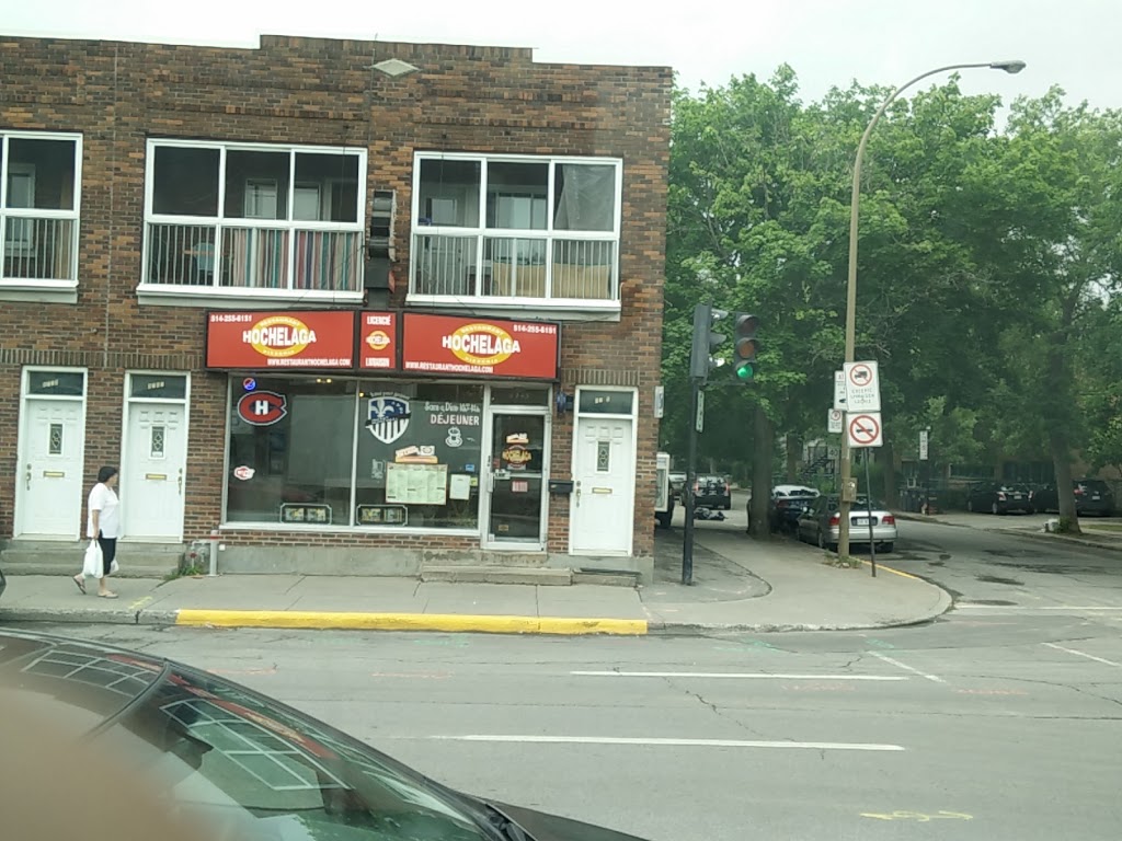 Restaurant Pizzeria Hochelaga | 4743 Rue Hochelaga, Montréal, QC H1V 1E2, Canada | Phone: (514) 255-6151