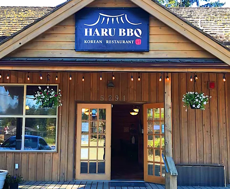 Haru BBQ Korean Restaurant | 5291 Rutherford Rd, Nanaimo, BC V9T 5N9, Canada | Phone: (250) 585-5343