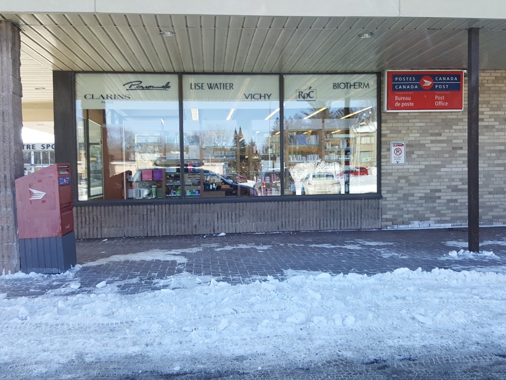 PJC Jean Coutu | 253 Boul Labelle, Rosemère, QC J7A 2H3, Canada | Phone: (450) 437-9151