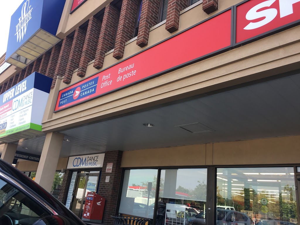Canada Post | 5899 Leslie St, North York, ON M2H 1J0, Canada