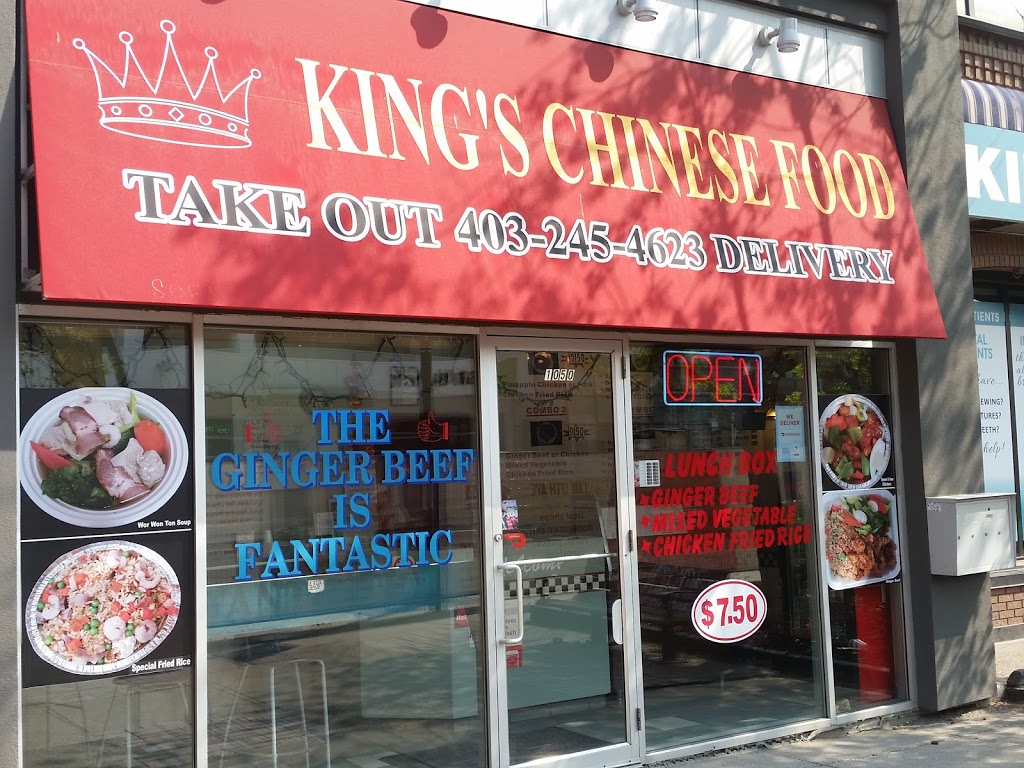 Kings Chinese Foods | 1050 17 Ave SW, Calgary, AB T2T 0A5, Canada | Phone: (403) 245-4623