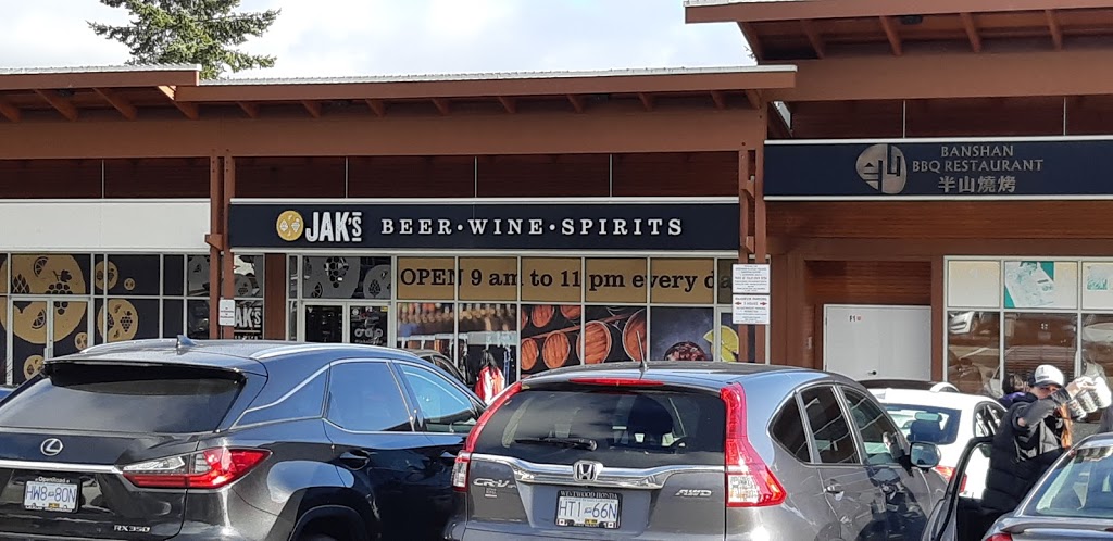 WESTWOOD PLATEAU VILLAGE | 1410 Parkway Blvd, Coquitlam, BC V3E 3S7, Canada | Phone: (604) 596-4811