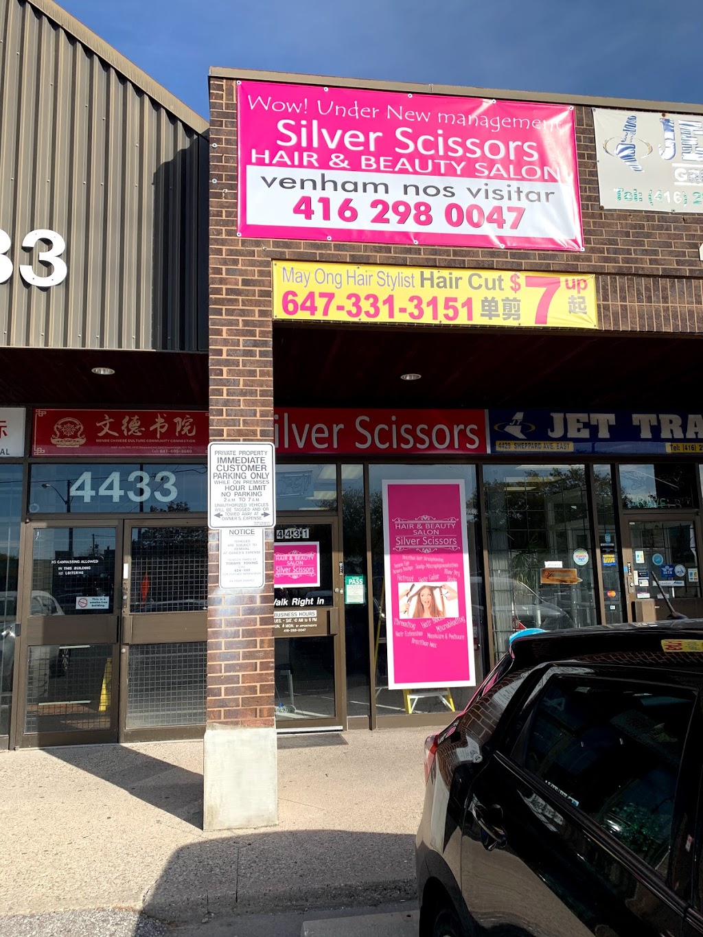 New Silver Scissors | hair care | 4431 Sheppard Av E, Scarborough, ON M1S 1V3, Canada | 4162980047 OR +1 416-298-0047