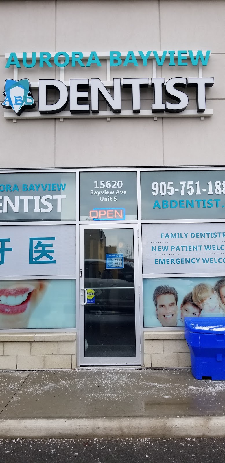 Aurora Bayview Dentist | 15620 Bayview Ave #5, Aurora, ON L4G 0Y7, Canada | Phone: (905) 751-1888