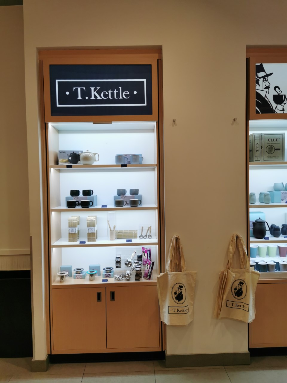 T. Kettle | 519 Westmorland Rd Unit E003, Saint John, NB E2J 3W9, Canada | Phone: (506) 214-2700