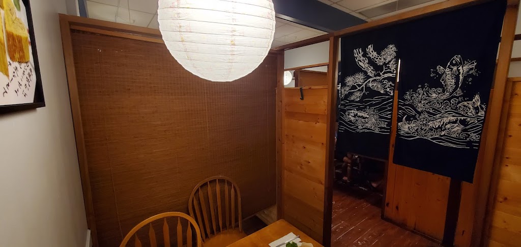 Minato Japanese Restaurant | 4801 Joyce Ave, Powell River, BC V8A 5P4, Canada | Phone: (604) 485-6118