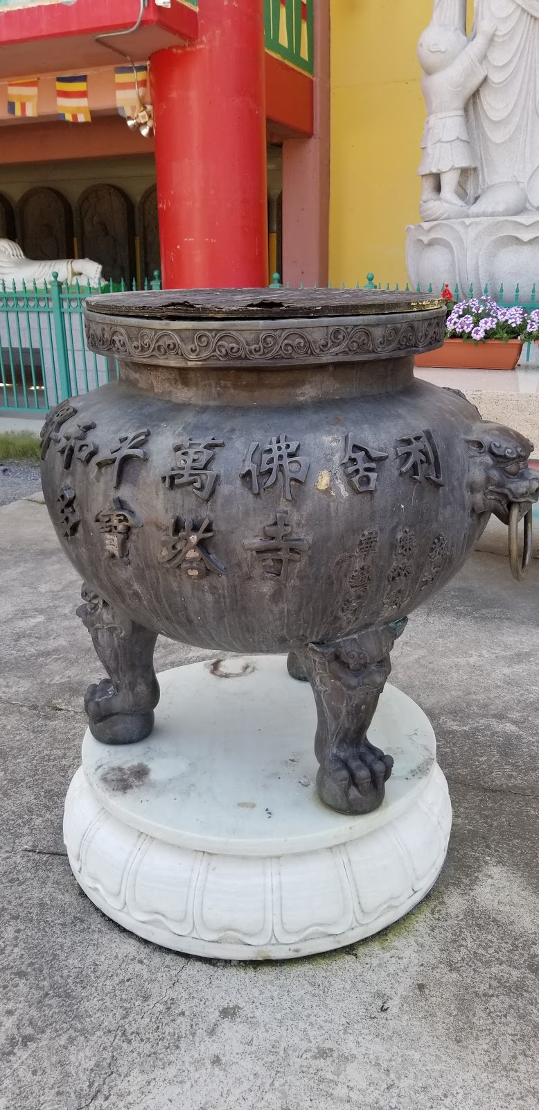 Buddhist Museum in Canada | 4303 River Rd, Niagara Falls, ON L2E 3E8, Canada | Phone: (905) 371-2678
