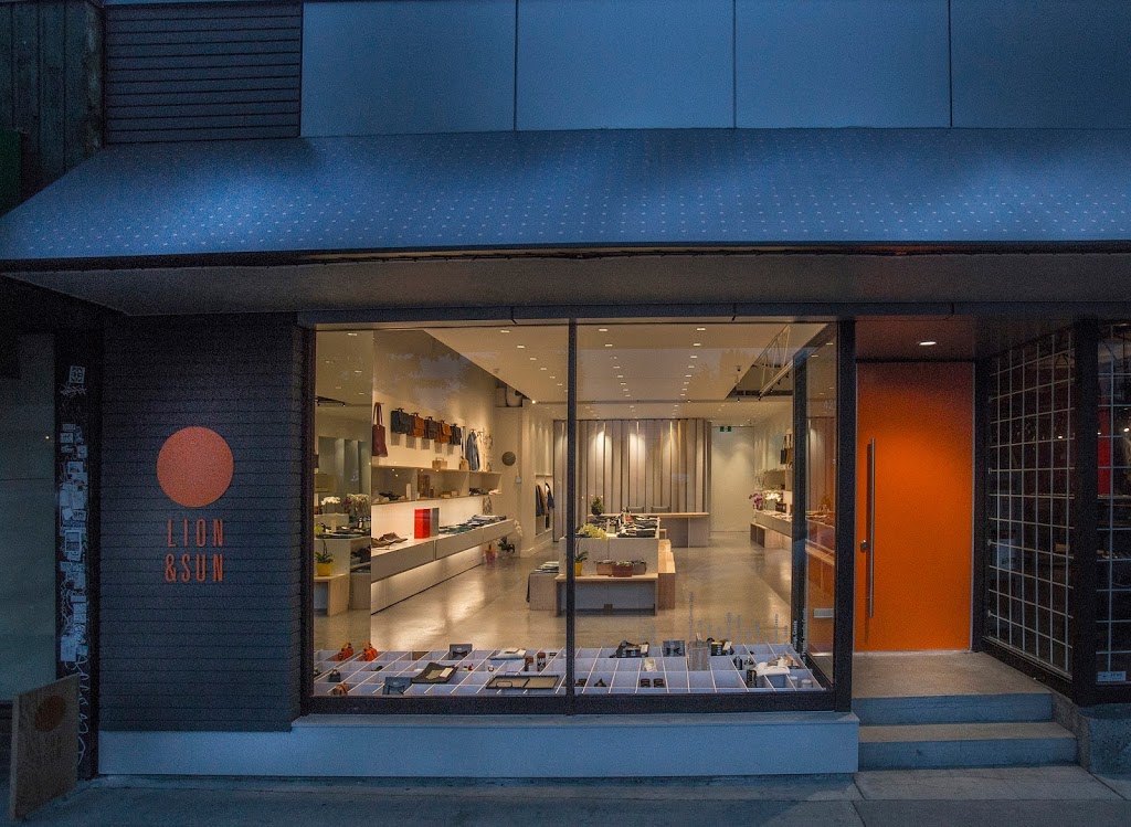 Lion & Sun | 4219 Main St, Vancouver, BC V5V 3P8, Canada | Phone: (604) 620-0680