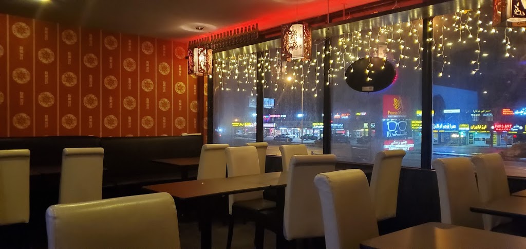 Poong Moon | 6070 Yonge St, North York, ON M2M 3W6, Canada | Phone: (416) 223-8088