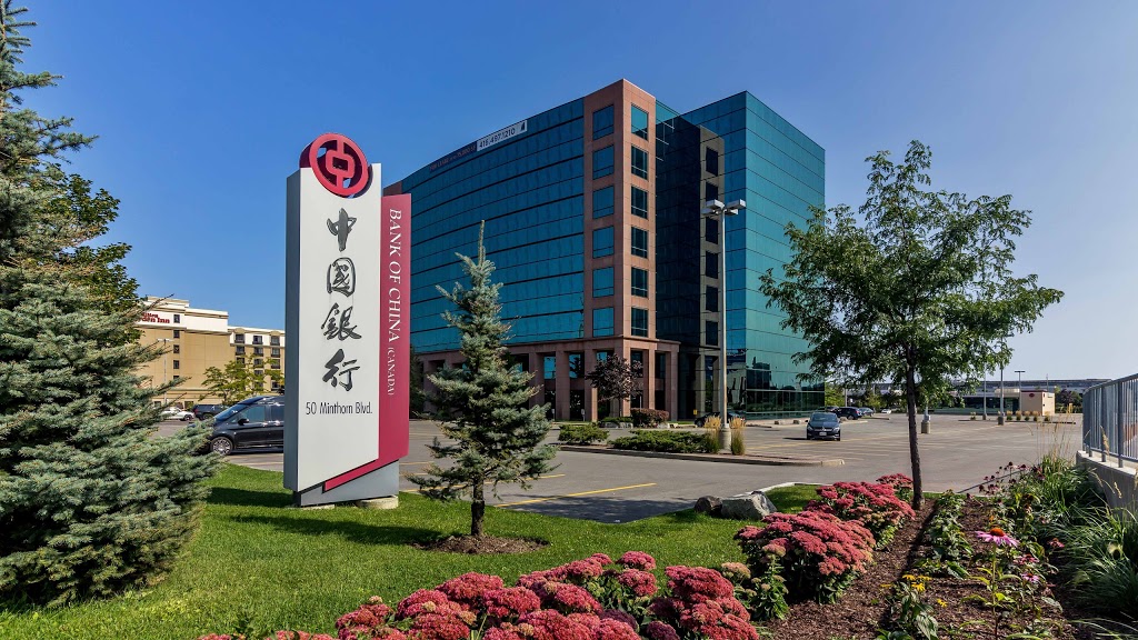 Bank of China | 50 Minthorn Blvd #600, Thornhill, ON L3T 7X8, Canada | Phone: (905) 771-6886