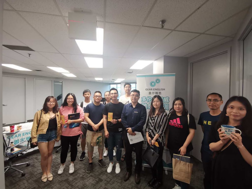 Gear English | Canada, Ontario, Richmond Hill, 加拿大安大略省列治文山 Leslie St, Ontario, Richmond Hill, Unit 205 9011 Leslie St, 邮政编码:邮政编码:邮政编码: L4B 3B6 | Phone: (647) 622-8860
