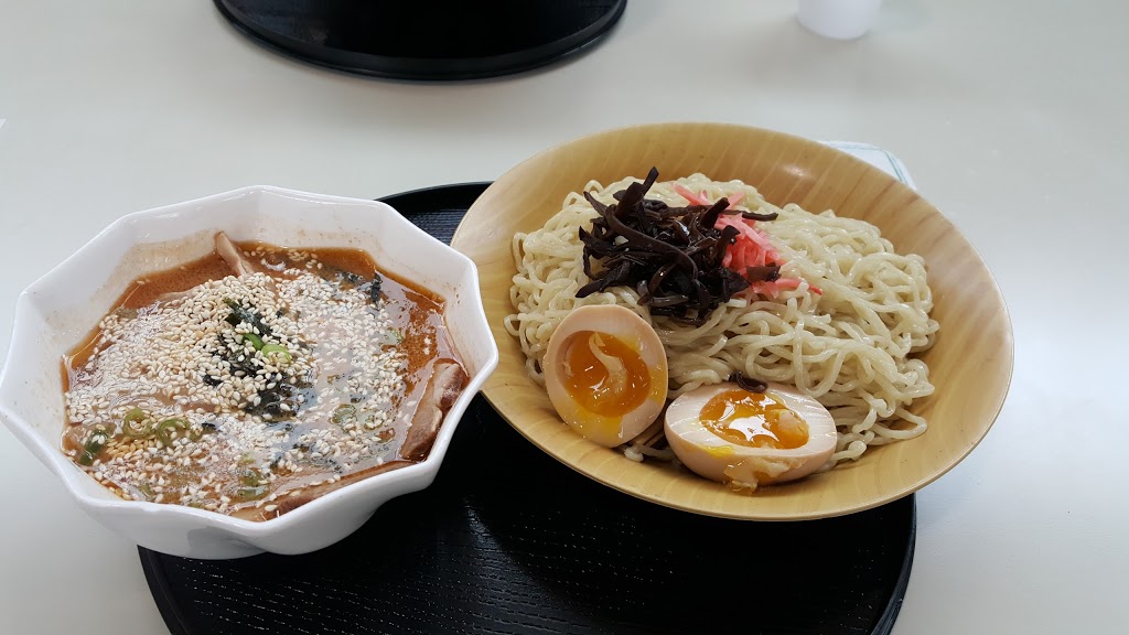 Hida Takayama Ramen | 1610 Robson St #203, Vancouver, BC V6G 1C7, Canada | Phone: (604) 633-1884