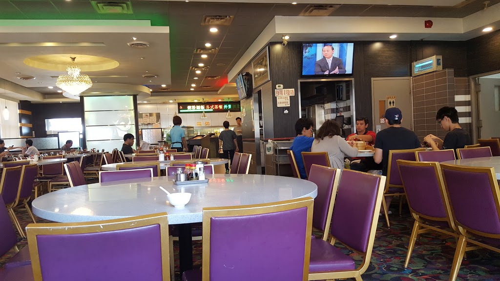 Golden Lion Fusion Restaurant | 539 Bur Oak Ave, Markham, ON L6C 3E5, Canada | Phone: (905) 888-6789