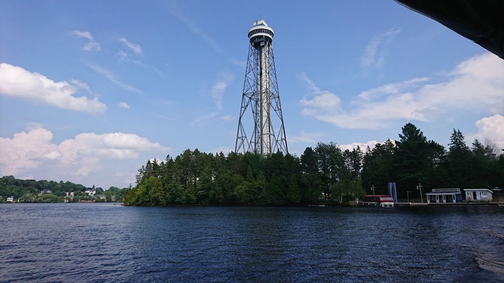 La Cité de lénergie | 1000 Avenue Melville, Shawinigan, QC G9N 6T9, Canada | Phone: (819) 536-8516