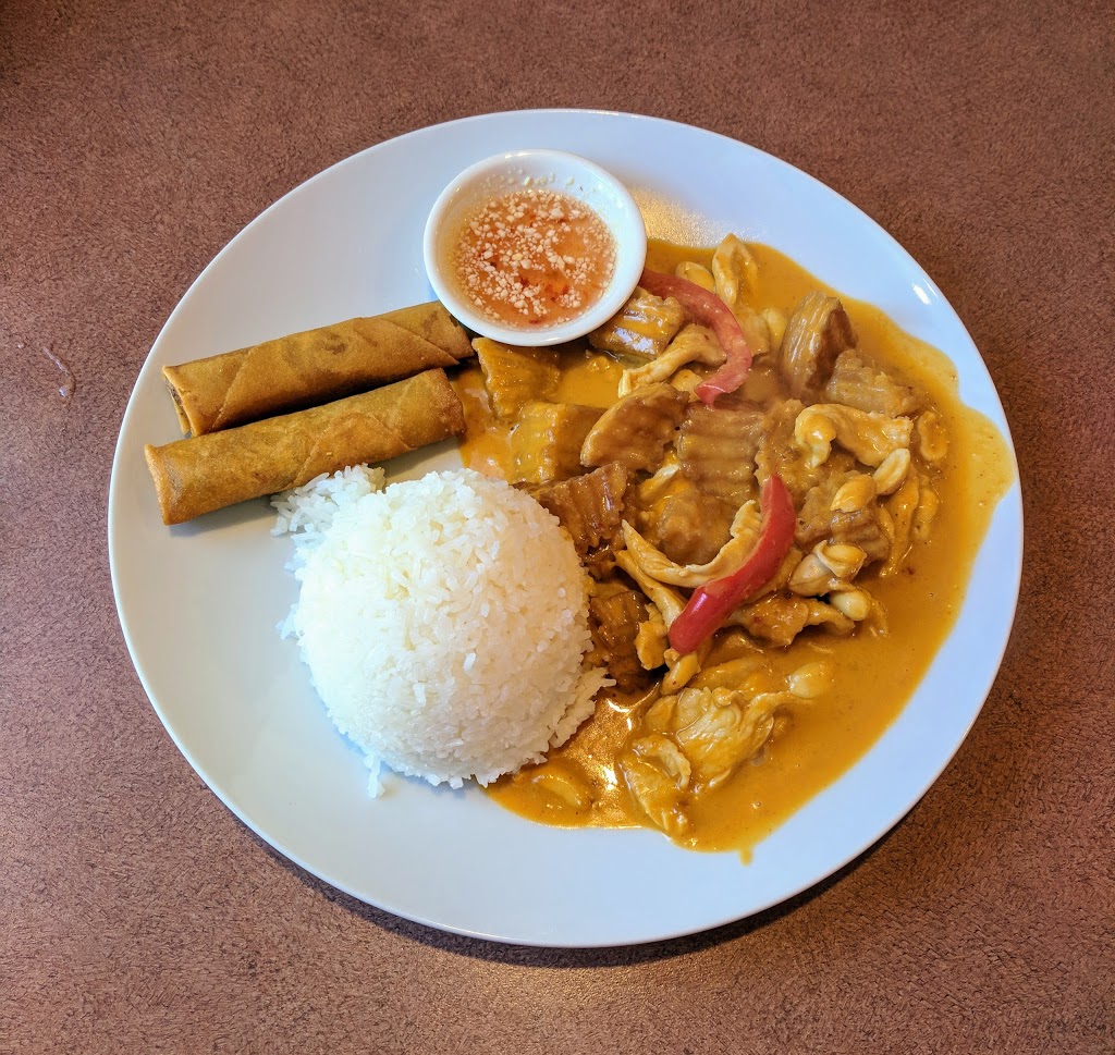 Vientiane Restaurant | 12-208 Marion St, Winnipeg, MB R2H 0T6, Canada | Phone: (204) 235-1576