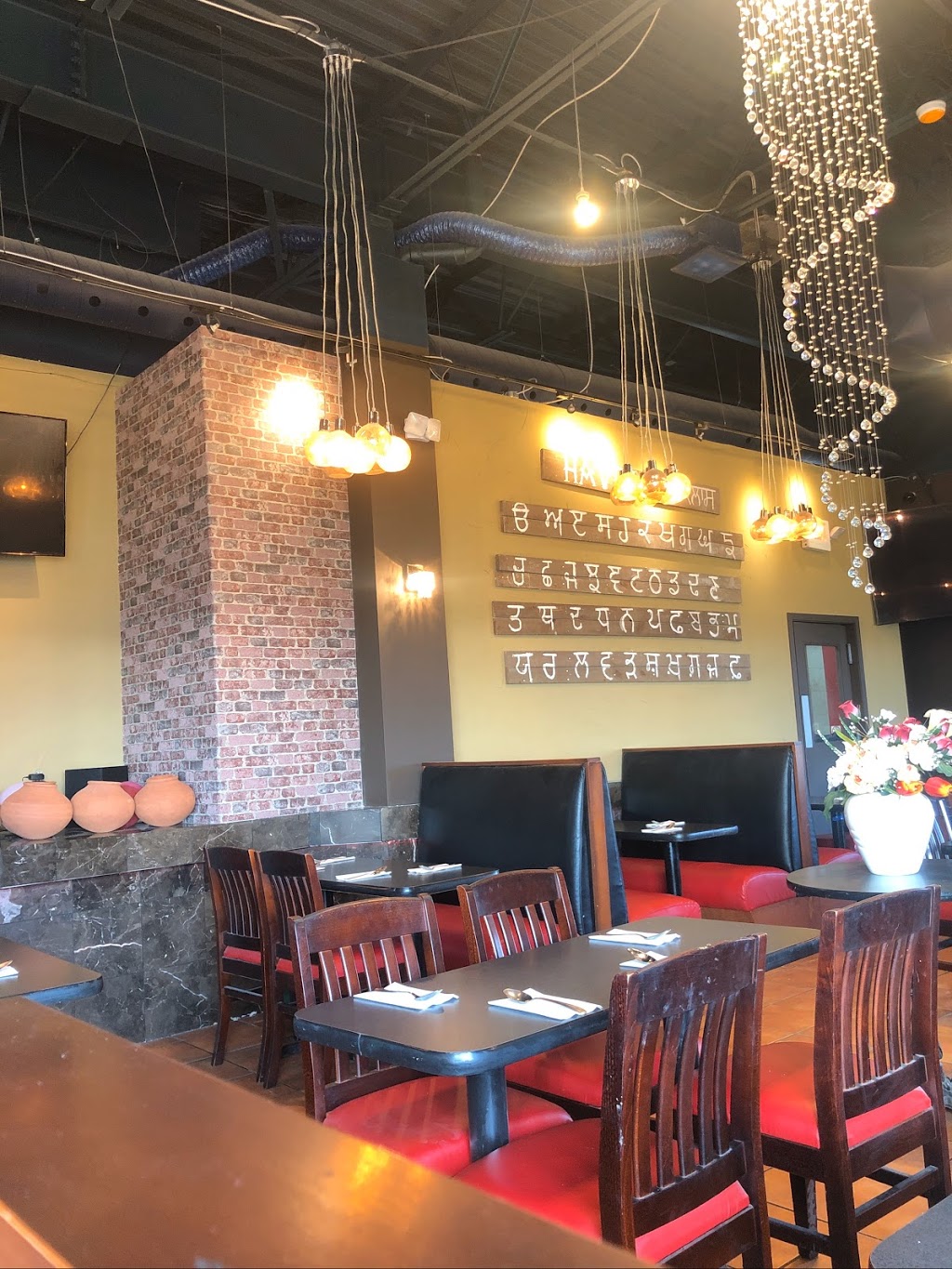 Punjabi Haveli Fine Indian Cuisine | 361 Parkhurst Square, Brampton, ON L6T 0C2, Canada | Phone: (905) 458-2033