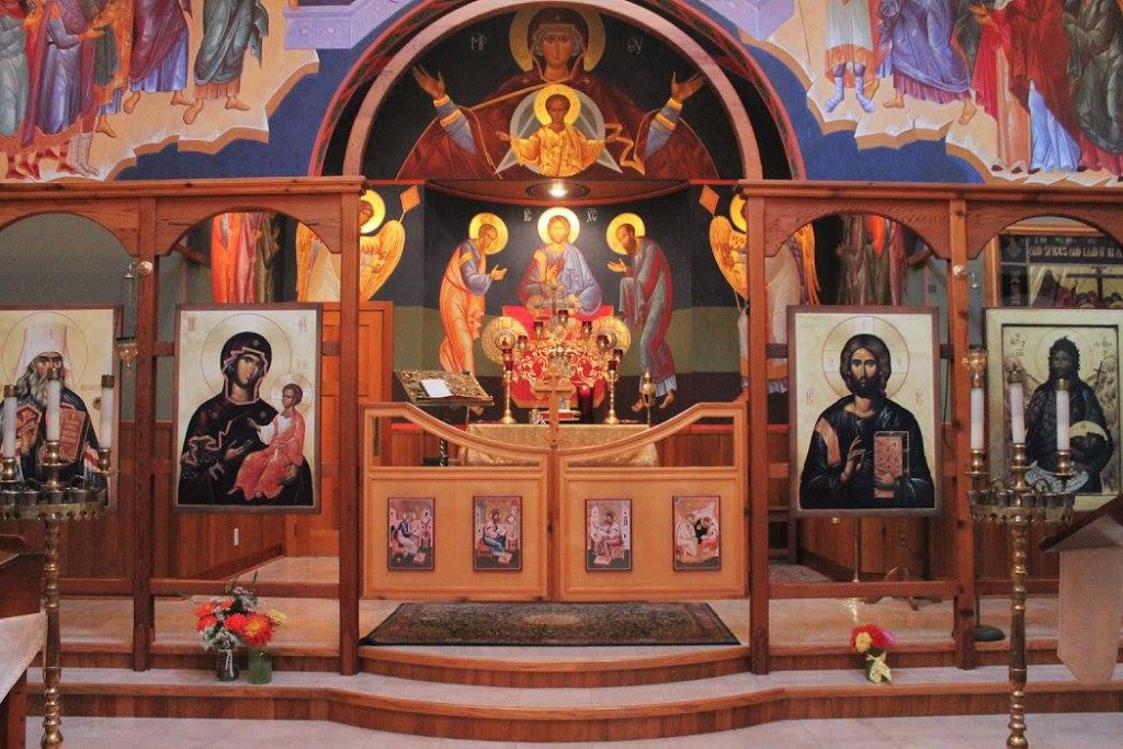 St. Innocent Antiochian Orthodox Church | 7461 Goodwin Rd, Everson, WA 98247, USA | Phone: (360) 927-8091
