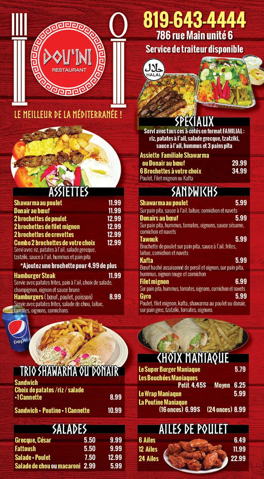 Douini | 331 Rue Laviolette, Gatineau, QC J8P 5Z1, Canada | Phone: (819) 643-4444