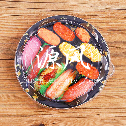 Sushi Jet Bedford | 540 Southgate Dr Unit103, Bedford, NS B4A 0C9, Canada | Phone: (902) 876-7888