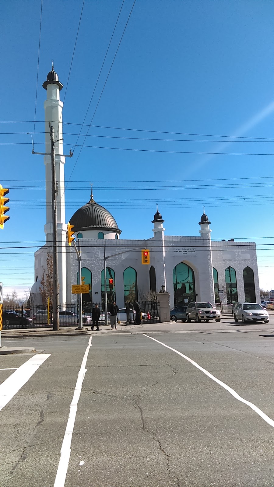 Scarborough Muslim Association - Jame Abu Bakr Siddique Masjid | 2665 Lawrence Ave E, Scarborough, ON M1P 2S2, Canada | Phone: (416) 750-2253