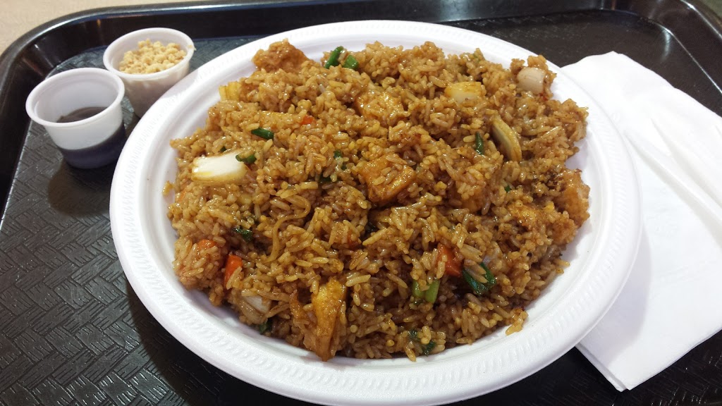 Thai Express | 3510 8 St E, Saskatoon, SK S7H 0W6, Canada | Phone: (306) 955-2756