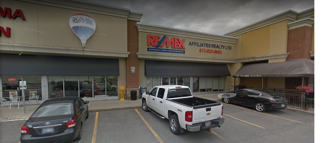 Harpreet Pandher | 129 Riocan Ave #1, Nepean, ON K2J 5G3, Canada | Phone: (613) 852-5262