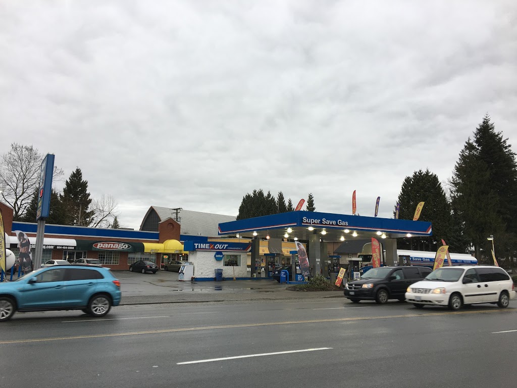 Super Save Gas Station | 6591 Kingsway, Burnaby, BC V5E 1E1, Canada | Phone: (604) 438-0254