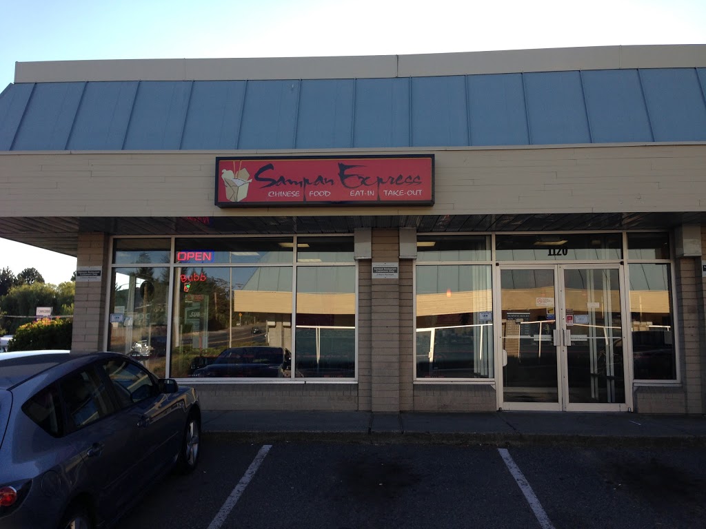 Sampan Express | 1120 McKenzie Ave, Victoria, BC V8P 5P5, Canada | Phone: (250) 744-3368