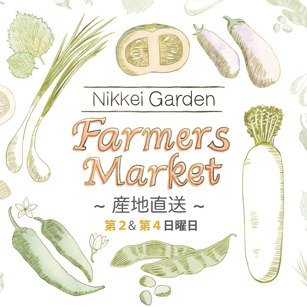 Nikkei Garden Farmers Market | 6688 Southoaks Crescent, Burnaby, BC V5E 4M7, Canada | Phone: (604) 777-7000