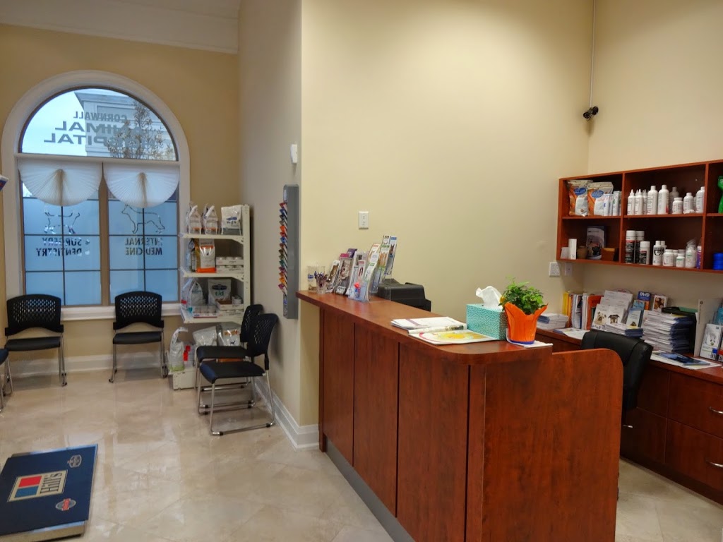 Cornwall Animal Hospital | 1495 Cornwall Rd #36, Oakville, ON L6J 0B2, Canada | Phone: (905) 842-8800