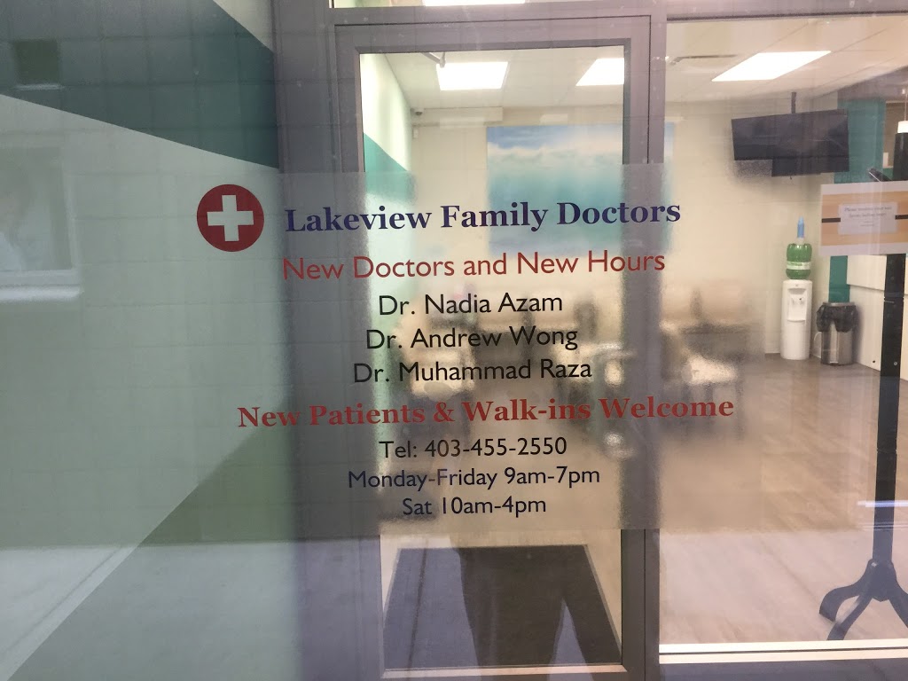 Lakeview Family Doctors | 6449 Crowchild Trail SW #10, Calgary, AB T3E 5R7, Canada | Phone: (403) 455-2550