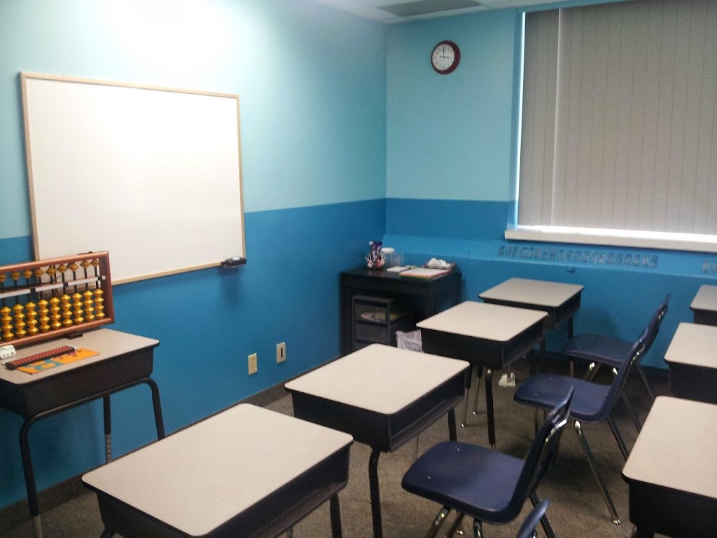 UCMAS Abacus/iMaths/OBotz-Robotics | 85 Ellesmere Rd, Scarborough, ON M1R 4B9, Canada | Phone: (647) 995-7157