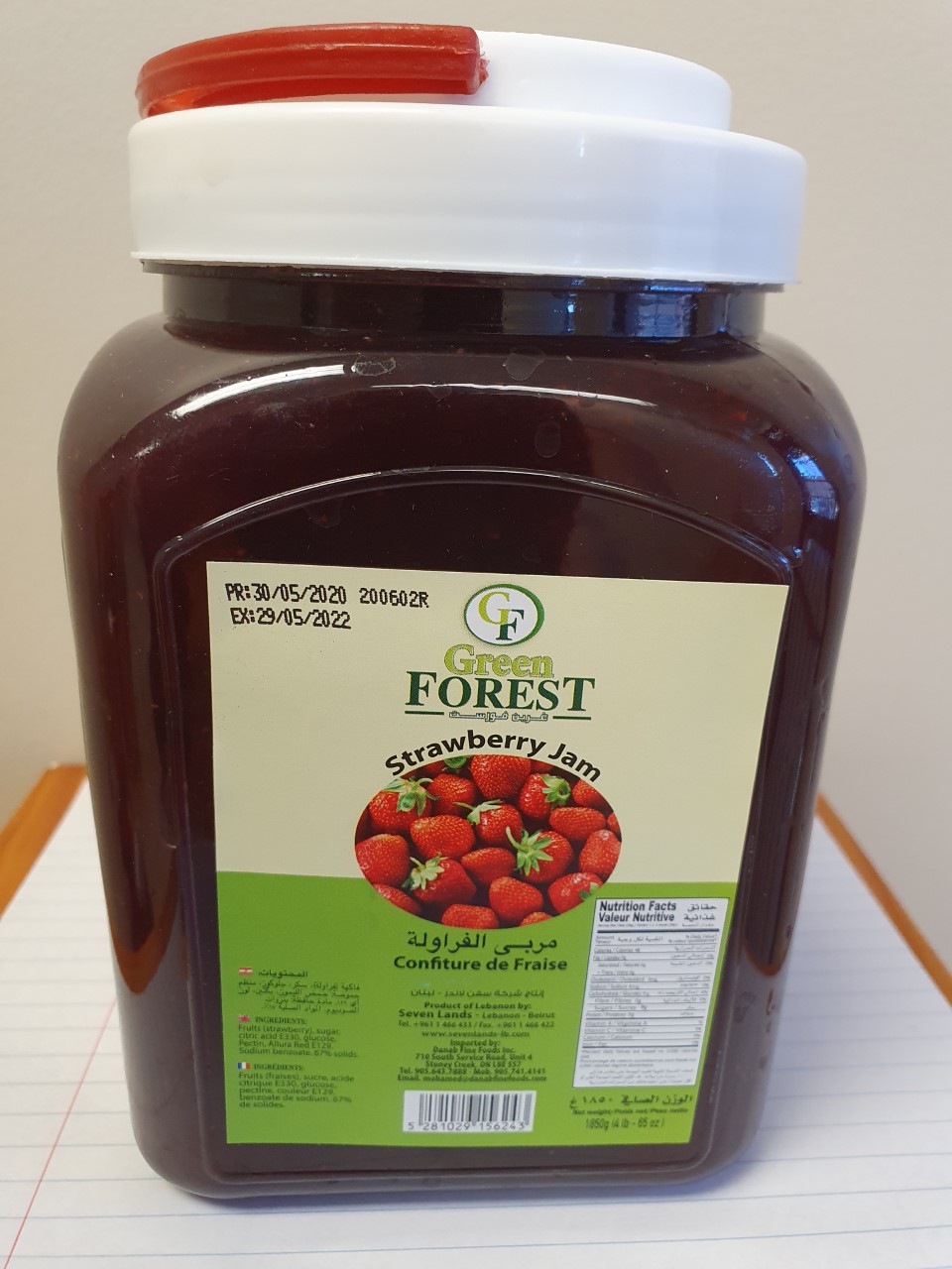 Danab Fine Foods Inc | 710 S Service Rd, Stoney Creek, ON L8E 5S7, Canada | Phone: (905) 643-7888