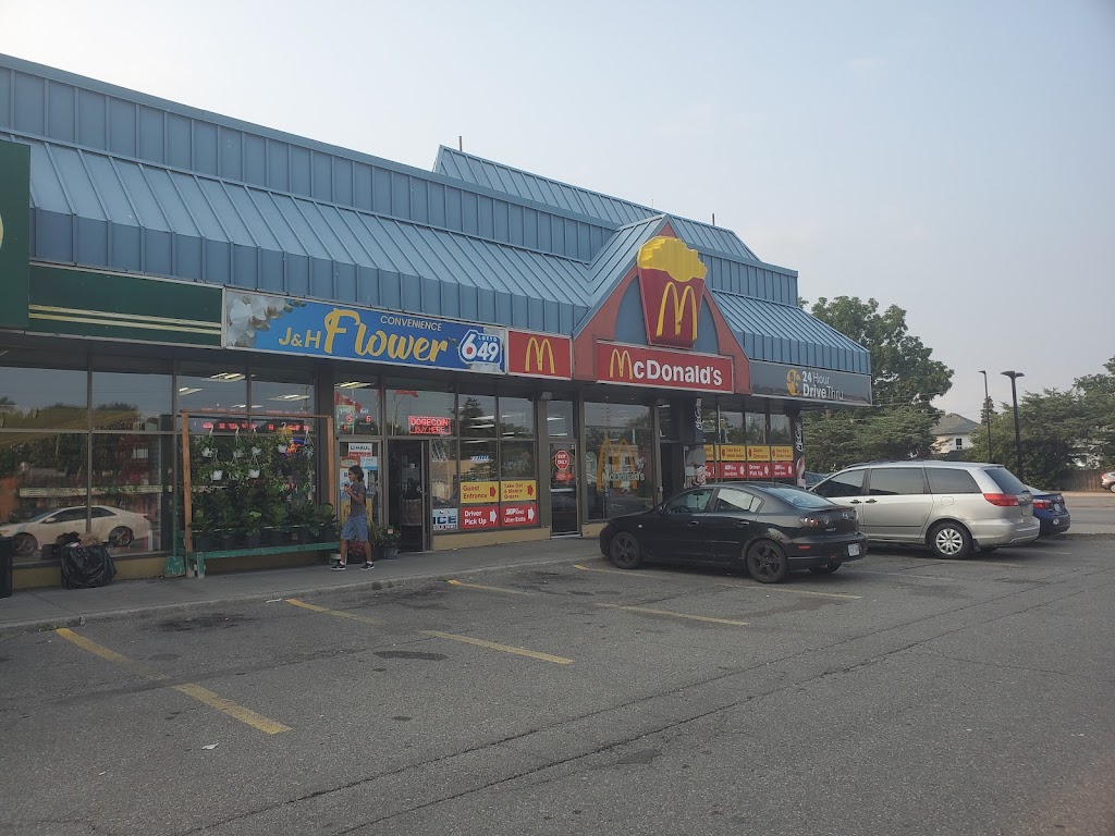 FastBTC Bitcoin ATM - J & H Flower Convenience | 585 Lakeshore Rd E Unit: C, Mississauga, ON L5G 1H9, Canada | Phone: (888) 832-1282