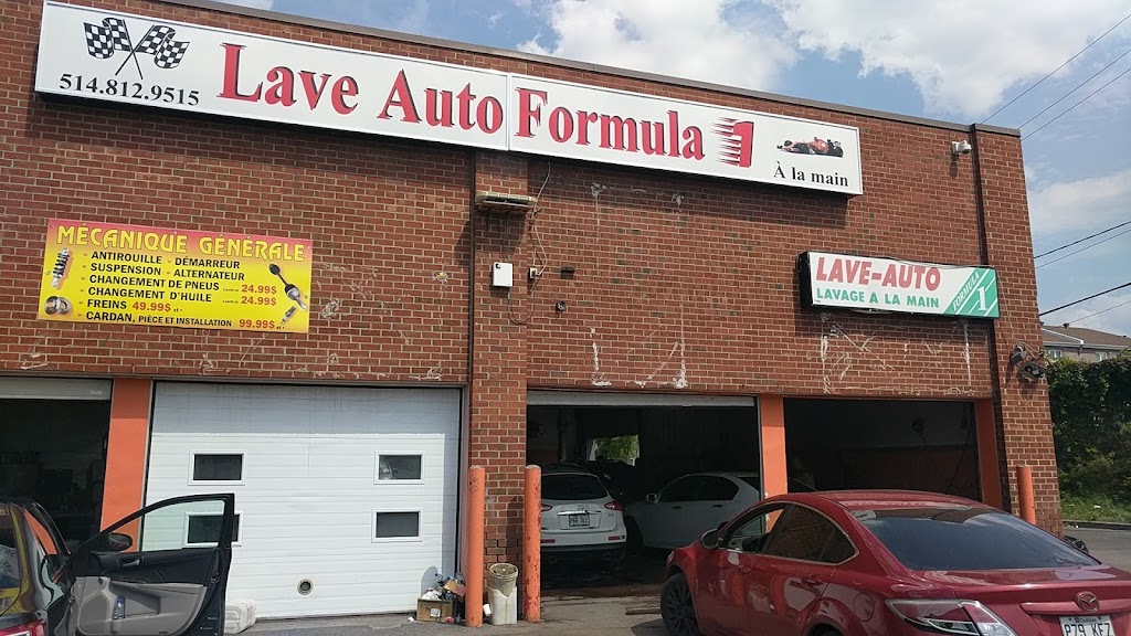 Lave Auto Formula 1 | car wash | Saint-Leonard, Montreal, QC H1P 1A2, Canada | 5148129515 OR +1 514-812-9515