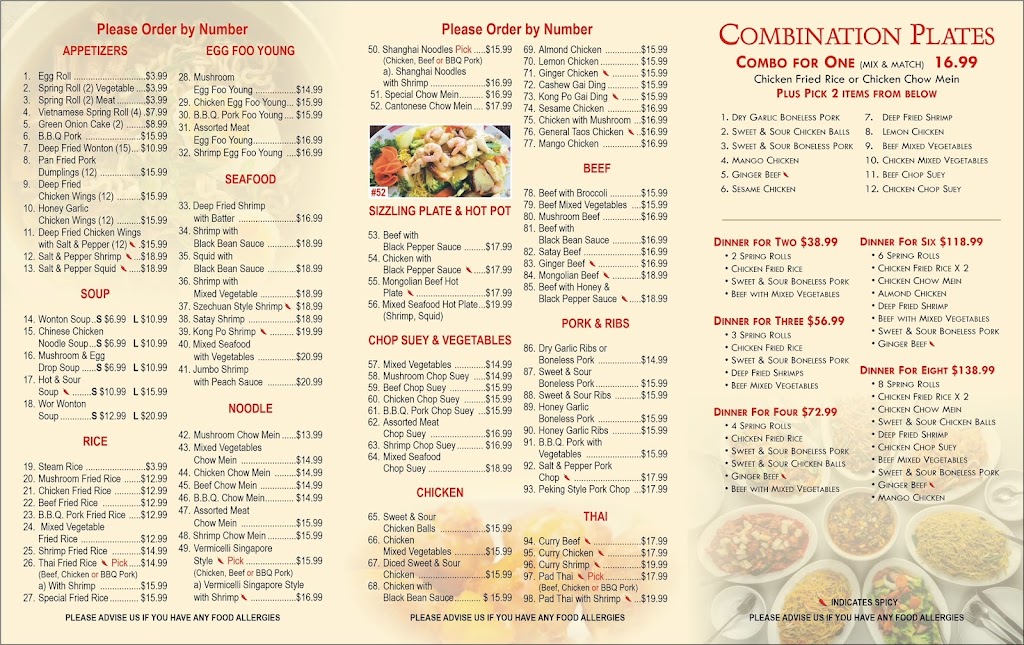 Asia Circle | 5602 46 St, Olds, AB T4H 1B8, Canada | Phone: (403) 791-1122