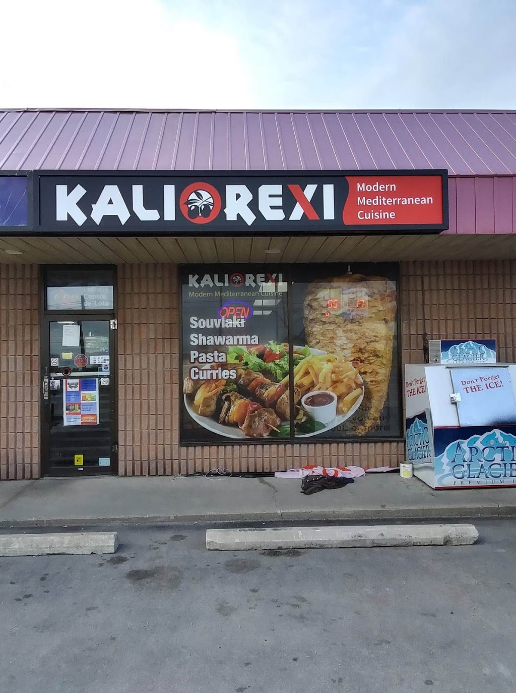 KALI OREXI | 3258 ON-6, Hagersville, ON N0A 1H0, Canada | Phone: (519) 587-2330
