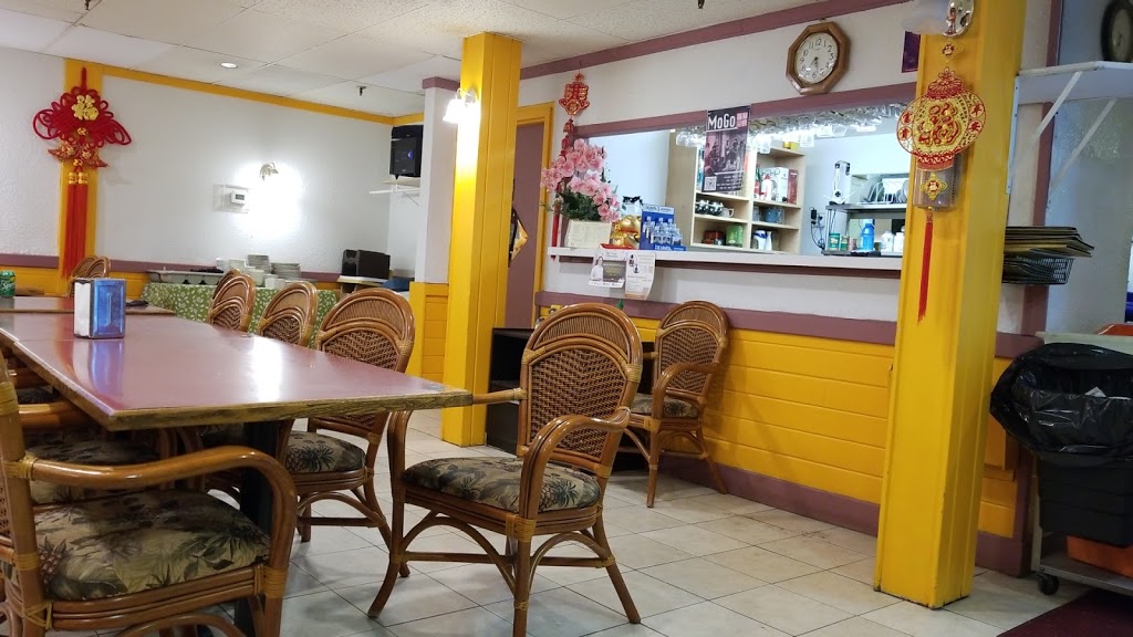 Green Tea Restaurant | 17304 105 Ave NW, Edmonton, AB T5S 1G4, Canada | Phone: (780) 481-2299