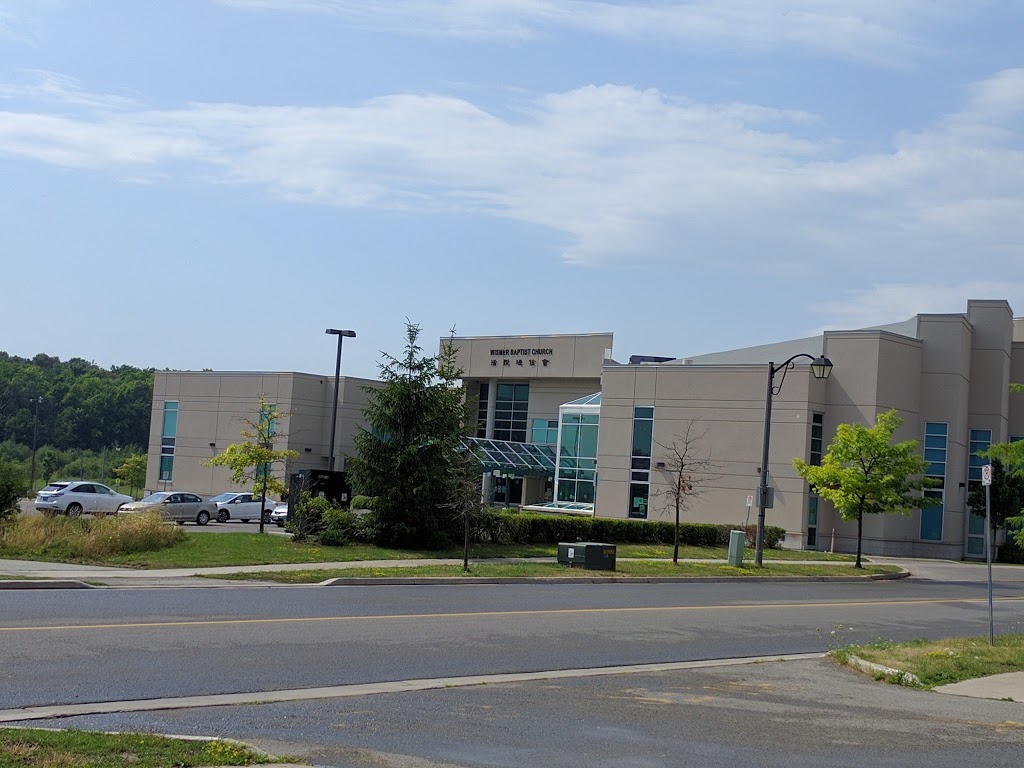 Wismer Baptist Church | 180 Mingay Ave, Markham, ON L6E 1H8, Canada | Phone: (905) 209-8227