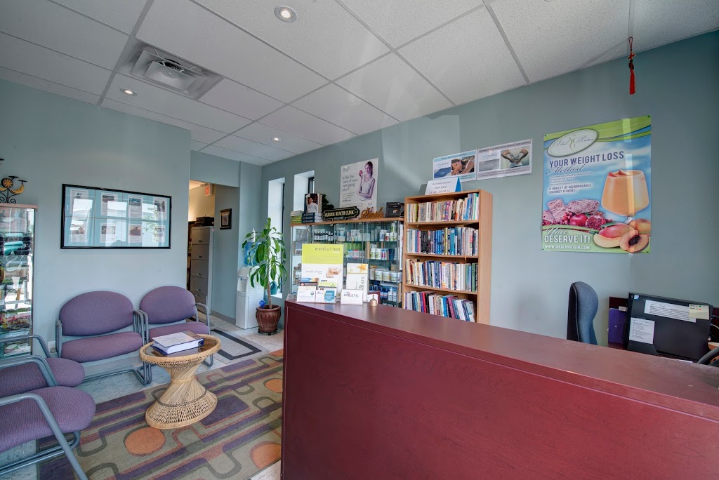 Halton Holistic Healthcare | 1-9087 Derry Rd, Milton, ON L9T 7Y9, Canada | Phone: (905) 864-8696