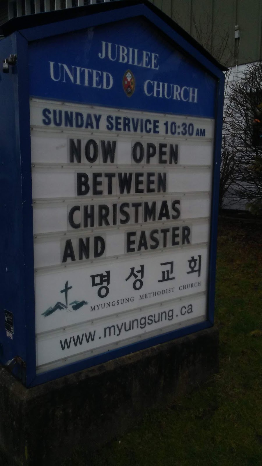 Jubilee United Church | 7591 Gray Ave, Burnaby, BC V5J 3Z4, Canada | Phone: (604) 434-8323