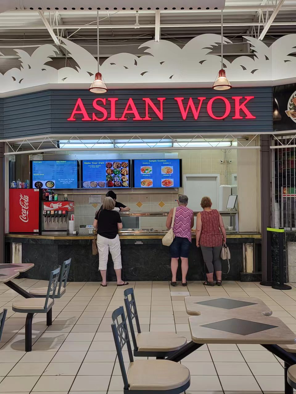 Asian Wok | 1100 Pembroke St E, Pembroke, ON K8A 6Z3, Canada | Phone: (613) 651-9622