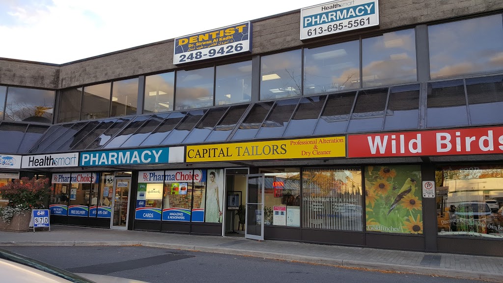 Sirwan Al Kadhi | 1180 Evans Ave, Ottawa, ON K1H 7Z2, Canada | Phone: (613) 248-9426
