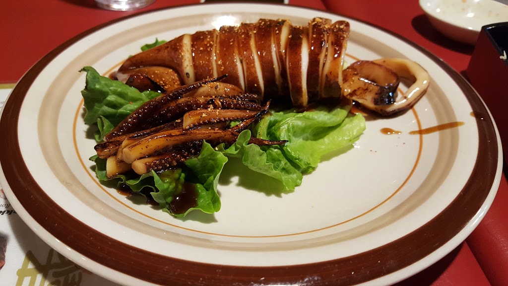 Furusato Japanese Restaurant | 10012 82 Ave NW, Edmonton, AB T6E 1Y9, Canada | Phone: (780) 439-1335