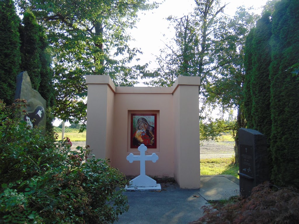 All Saints Monastery | 37323 Hawkins Pickle Rd, Dewdney, BC V0M 1H0, Canada | Phone: (604) 826-9336