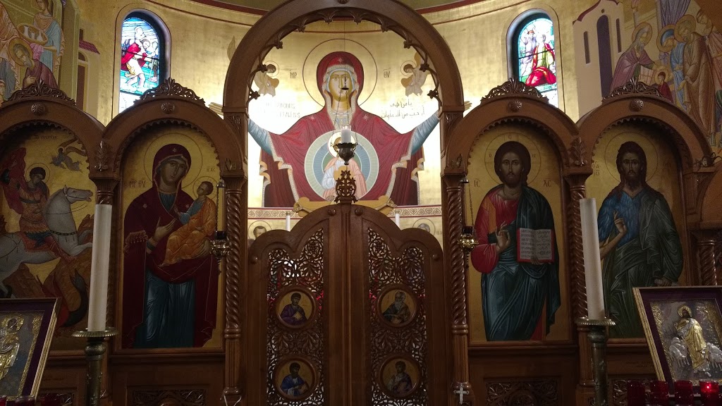 St. George Antiochian Orthodox Church | 9116 Bayview Ave, Richmond Hill, ON L4B 3R9, Canada | Phone: (905) 731-7210