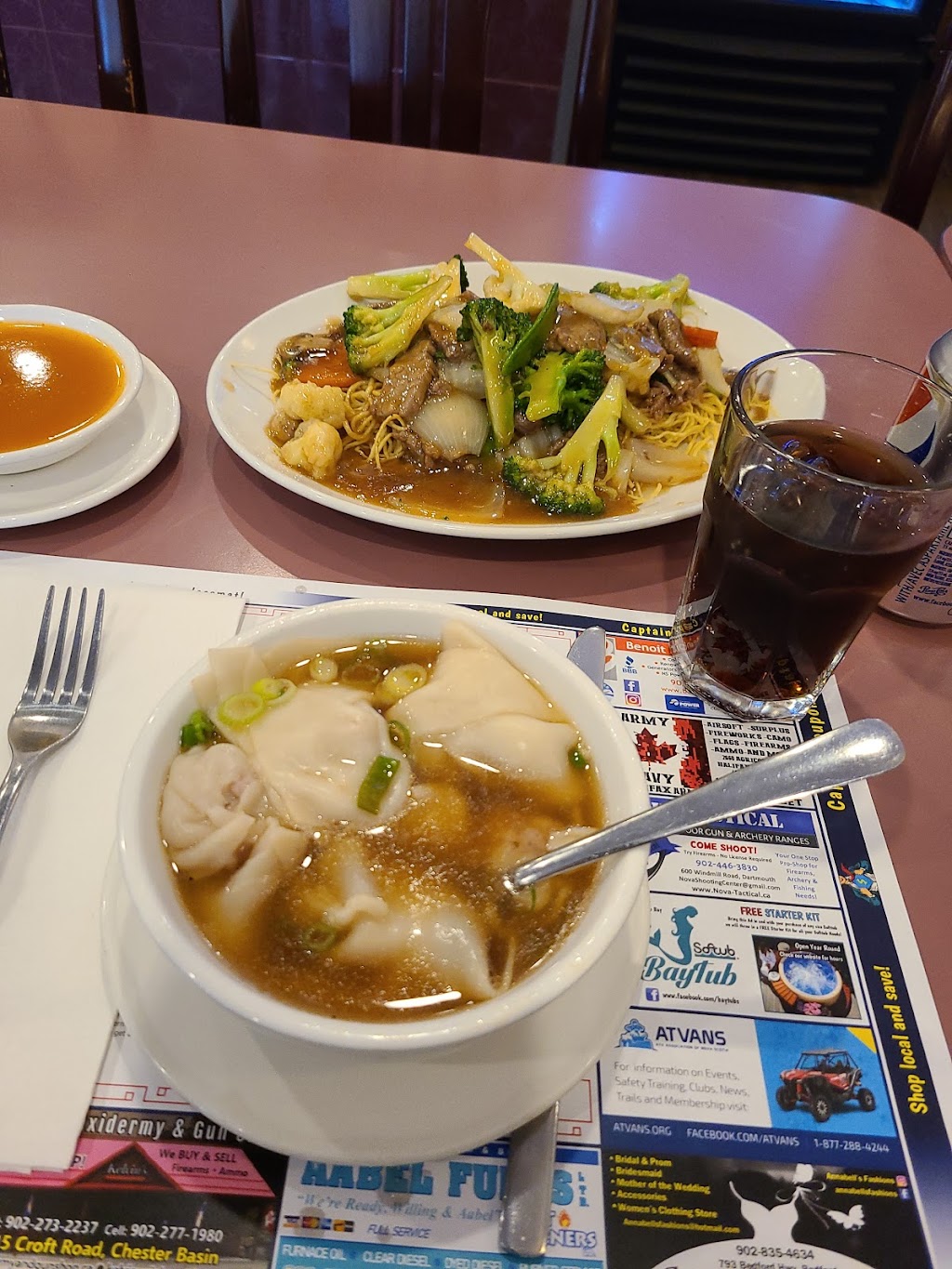 Look Ho Ho Restaurant | 6420 Bayers Rd, Halifax, NS B3L 2B2, Canada | Phone: (902) 455-5479